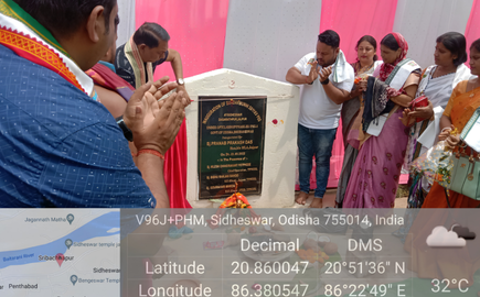 Foundation Stone Laying Ceremony